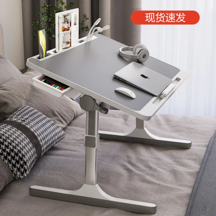 可折叠升降床上小桌子简约现代大学生宿舍笔记本电脑桌床上床上桌商品图