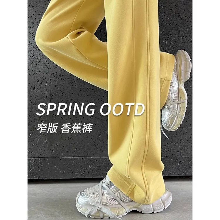 拉夏贝尔加绒直筒裤子秋冬爆款新欧若风运动裤高腰窄版休闲卫裤女