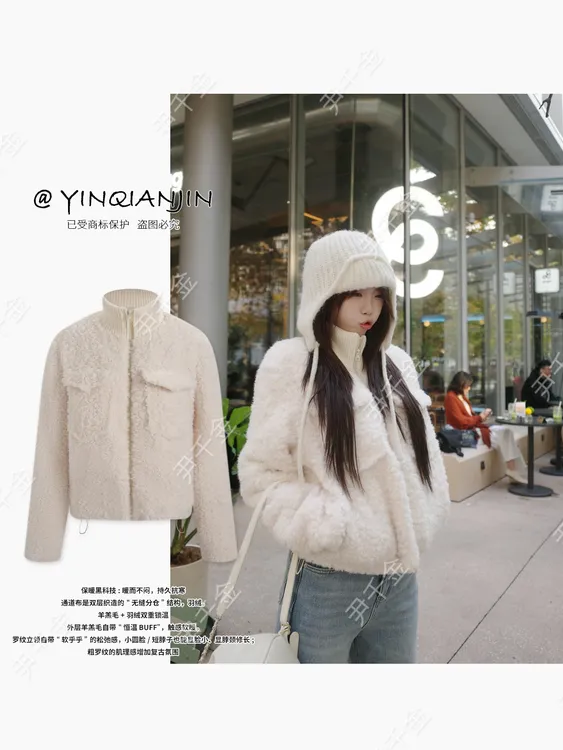 *尹千金*【雪地小绵羊】羊羔毛+内里羽绒 锁温up！原创哦～Y257548