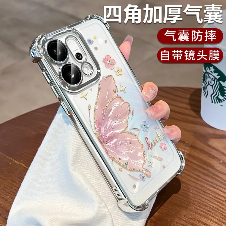 带镜头膜适用opporeno14手机壳oppo气囊蝴蝶reno14pro全包13透明