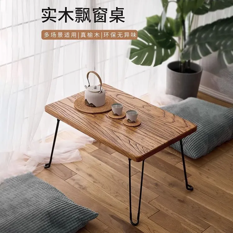 老榆木折叠茶桌茶几户外露营桌实木圆桌炕桌飘窗阳台桌简约