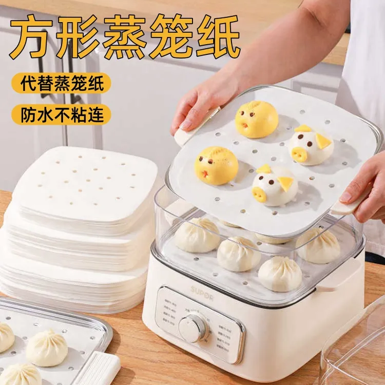蒸笼纸长方形蒸包子蒸笼布蒸箱专用屉布电蒸锅食品纸垫不粘一次性