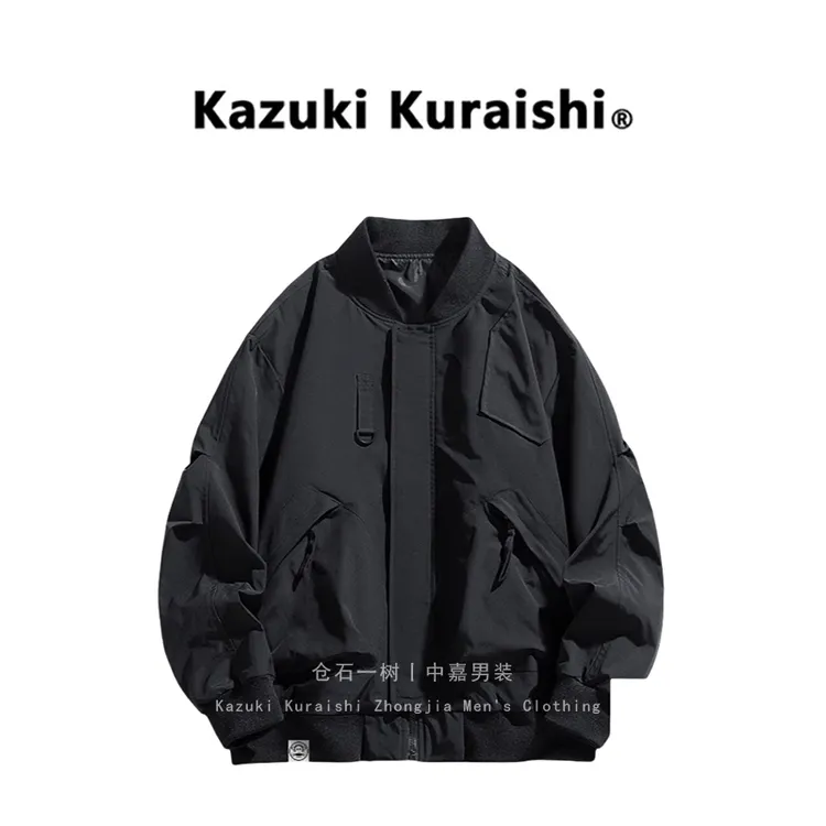仓石一树潮棒球服外套男装春秋冬加绒夹克潮加宽加大休闲宽松大码