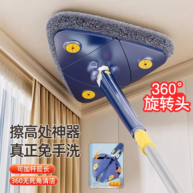 免手洗拖把天花板打扫除尘家用旋转加长干湿两用大号拖布拖地扫灰