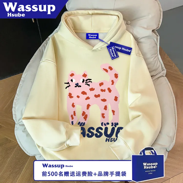 WASSUP HSUBE宽松秋冬季无口袋男女休闲粉色豹猫卫衣连帽情侣上衣