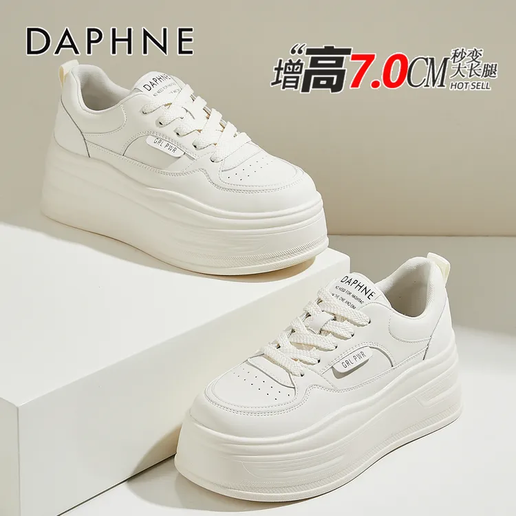 达芙妮女鞋真皮厚底小白鞋2025秋季新款7CM增高透气运动休闲鞋子