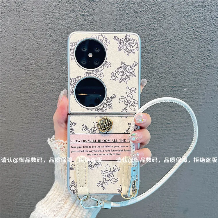 金属折叠皮纹适用华为pocket/OPPO/vivo/三星/小米mixflip手机壳