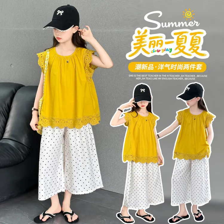 女童夏季套装2025新款6-12岁中大儿童森系娃娃衫波点阔腿裤两件套
