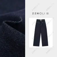 ZZMOLI慵懒弯刀牛仔裤2025炸街潮款裤子女装显瘦百搭洋气ZBK13168