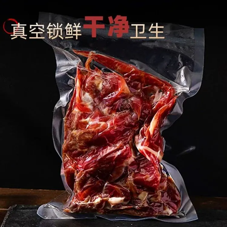 油孽哥精选火腿精碎1500克起/火腿边