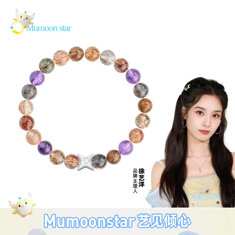 Mumoon star【徐艺洋设计款】星芒黑金超女款单圈水晶手链