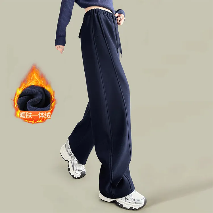 时尚藏青色加绒弯刀阔腿裤女秋冬新款高腰宽松慵懒风百搭休闲卫裤