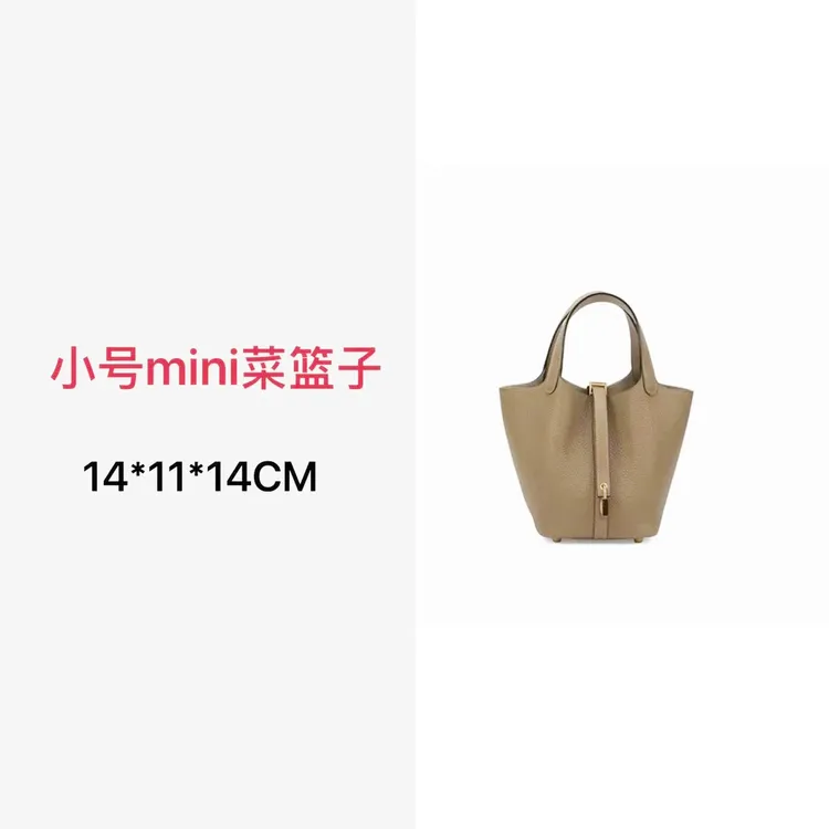 夏款头层牛皮菜篮子包mini包14cm真皮包百搭大迷你水桶包小水桶包