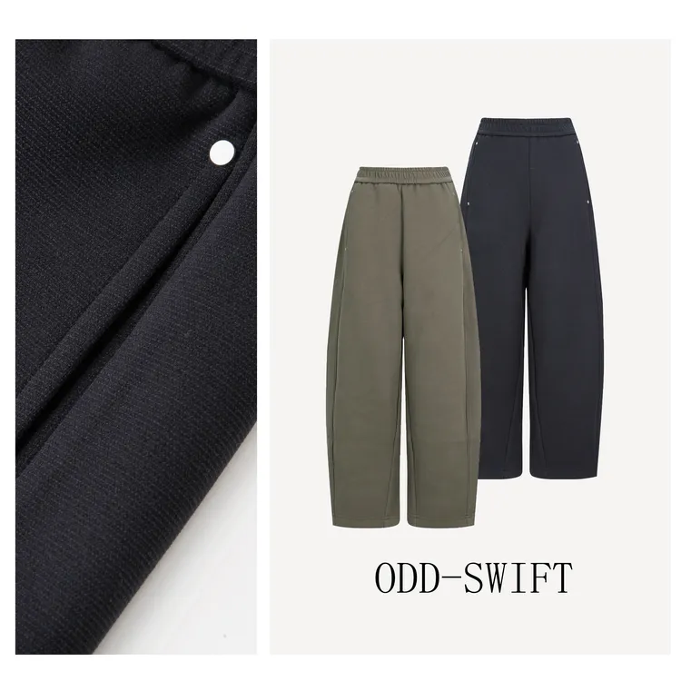 韩系松紧腰秋冬新款加绒显瘦宽松休闲裤-DX243810