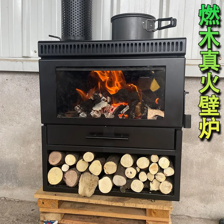 壁炉厂家直销取暖炉冬天取暖壁炉烧壁炉取暖柴火炉