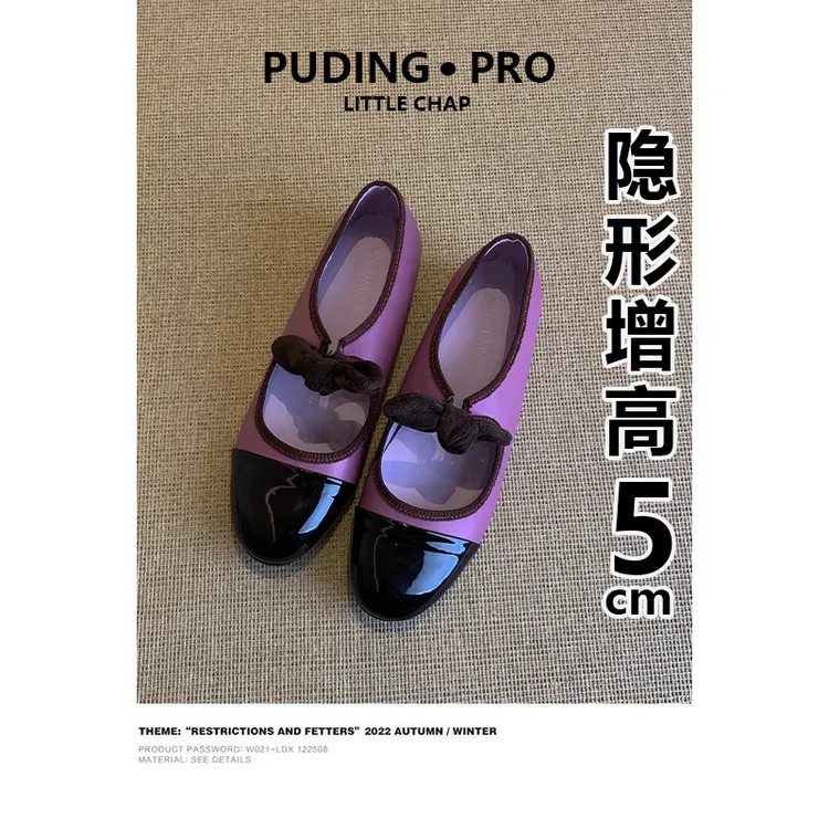 牛皮版~内增高蝴蝶结芭蕾舞单鞋女2025新款小个子配裙子玛丽珍鞋