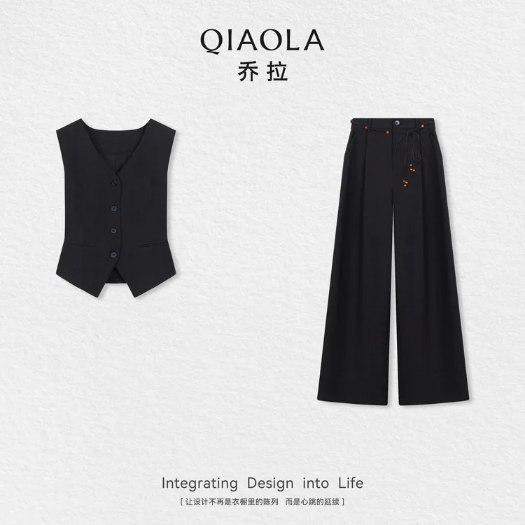 QIAOLA/乔拉【雨后乌木】秋季阳离子梭织设计感气质马甲长裤预售