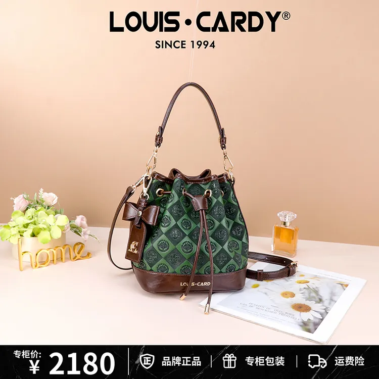 路易卡迪 LOGO压花绿野仙棕水桶包商品图