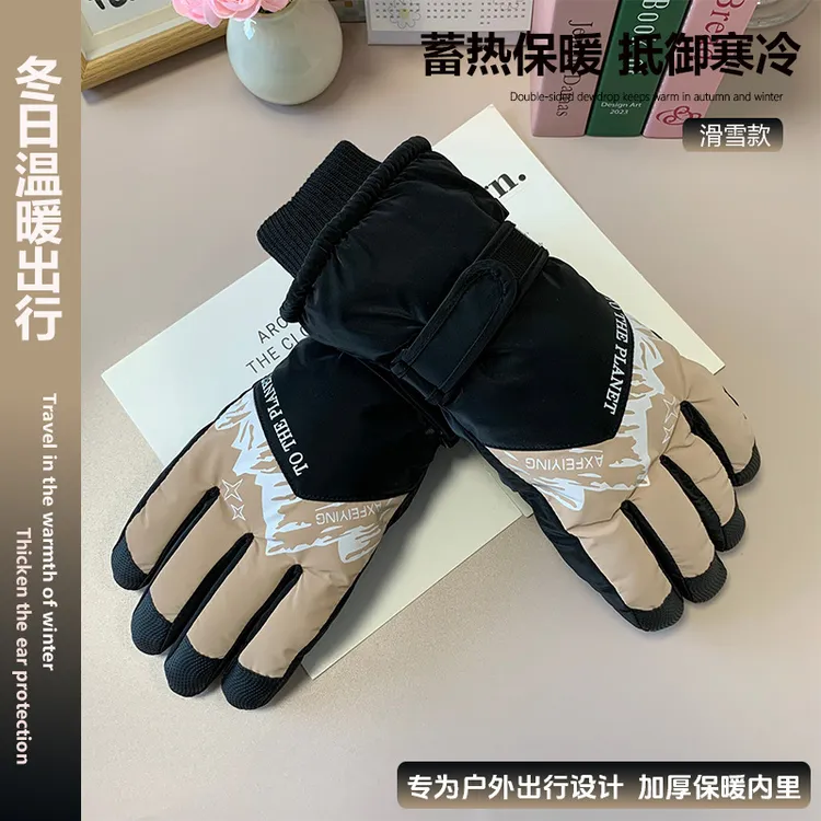【西藏包邮】户外加绒保暖手套防寒防风骑行滑雪全指触屏骑车男女通