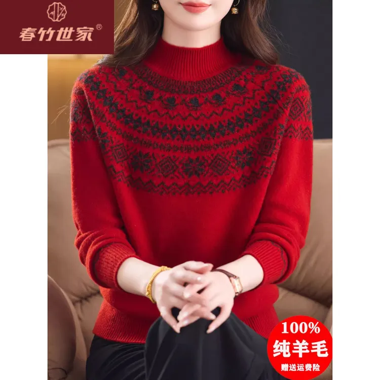 春竹世家复古费尔岛提花纯羊毛衫女2025新款半高领毛衣加厚保暖针