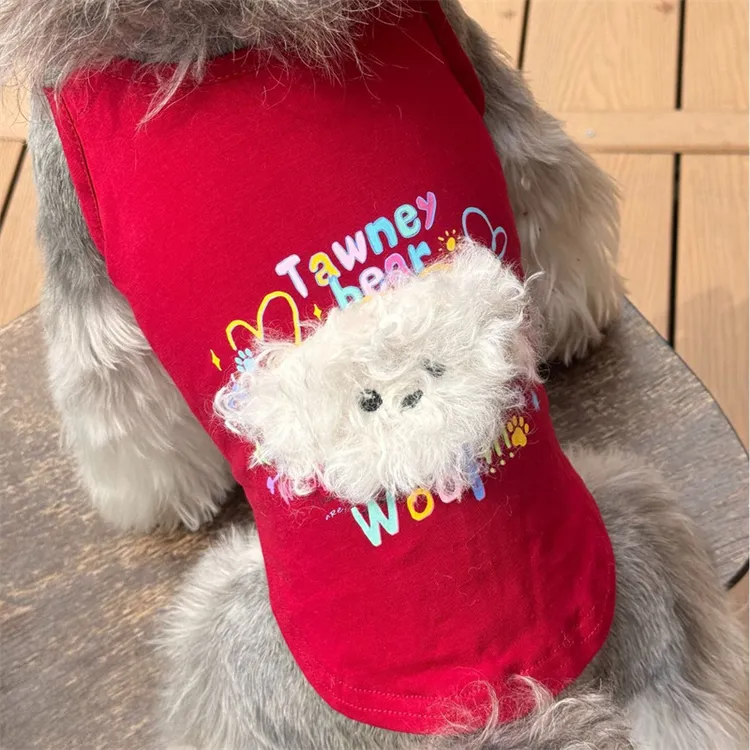 汤尼熊小狗狗衣服夏季薄款吊带背心雪纳瑞泰迪比熊博美约克夏猫咪