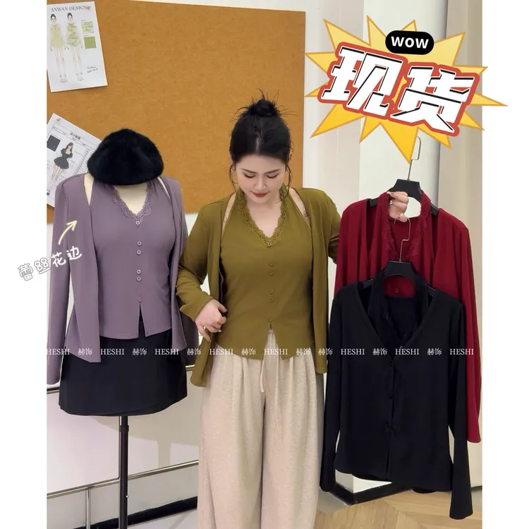 【嘎嘎】胖MM秋季大码微胖显瘦设计感气质蕾丝领口假两件上衣09008D