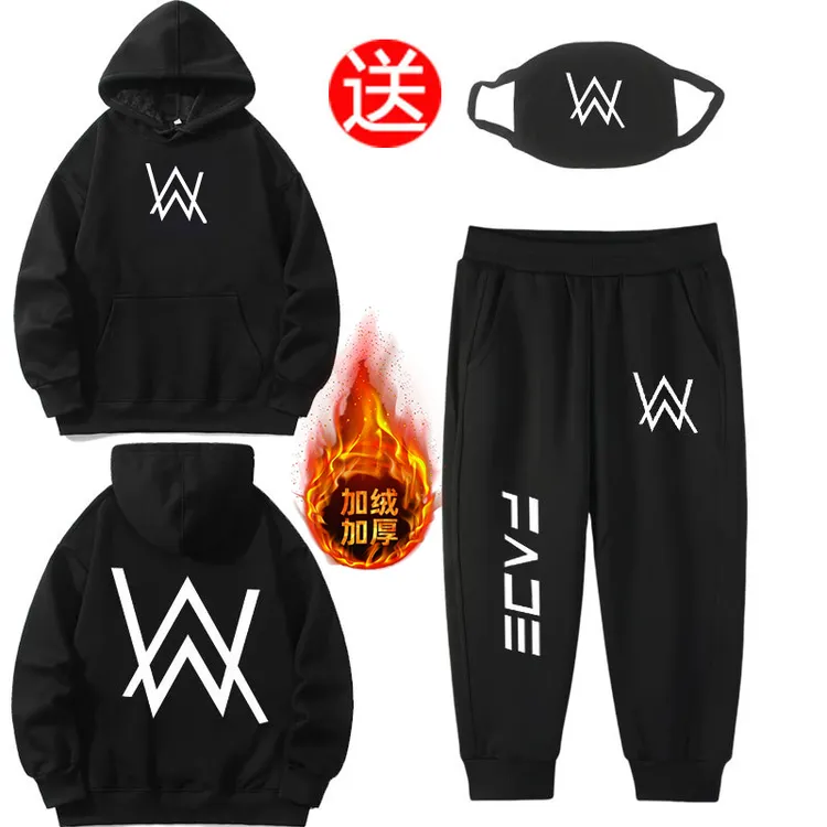 嘉豪同款衣服儿童同款口罩战衣strong哥cos卫衣卫裤艾伦沃克上衣