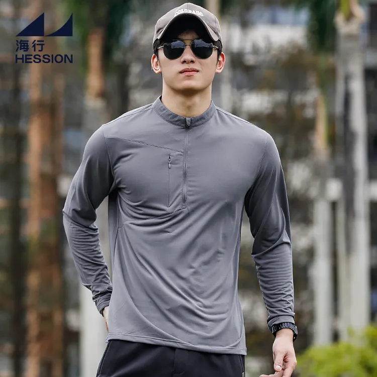 海行户外速干透气长袖徒步T恤男 2025年夏季新款半拉链跑步运动衫