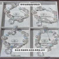 SG2683-［方糖猫爪］粉水晶海蓝宝s925手链均有色差瑕疵多样发
