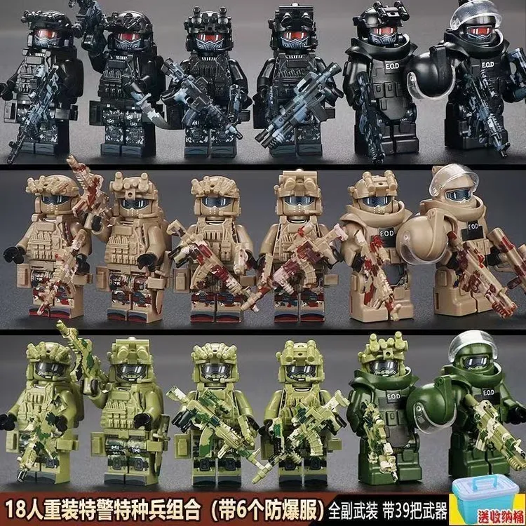 中国军事积木迷彩特种兵幽灵黑豹士兵可动人仔儿童拼装玩具枪礼物