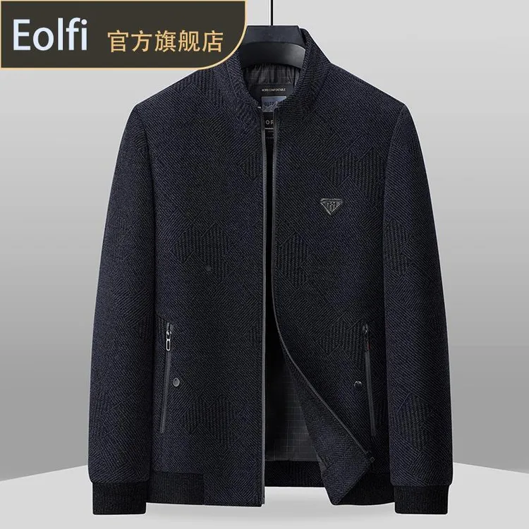 春秋季新款外套中年爸爸男士商务休闲立领夹克春装雪尼尔毛呢外衣