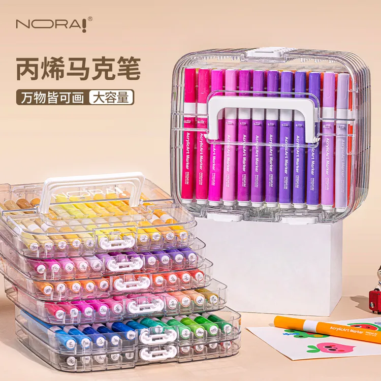 NORA!/诺雅儿童丙烯马克笔无毒防水硬头可叠色不透纸学生绘画笔