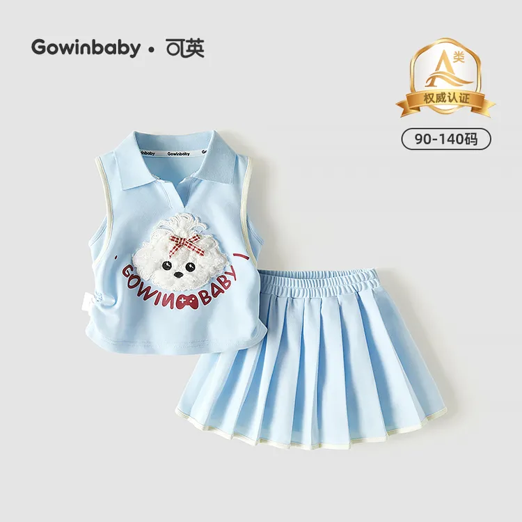 可英女童套装甜美卡通2025夏季款女孩俏皮夏装女宝洋气时髦两件套