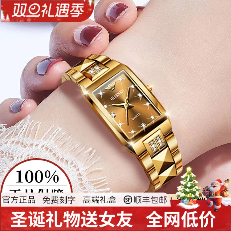 【圣诞礼物】瑞士进口机芯女士手表女款2025新款机械表轻奢复古石英