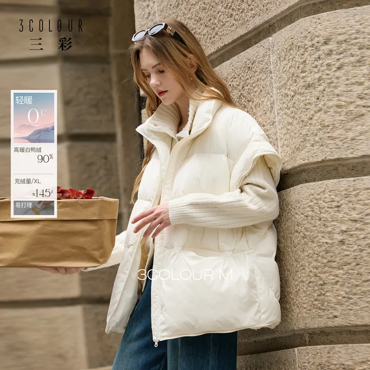 【易打理】三彩2025冬季新款90白鸭绒羽绒马甲宽松外穿时髦M
