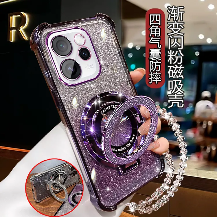 适用OPPOReno15手机壳新款女潮高级渐变软壳PLW110闪粉电镀全包边