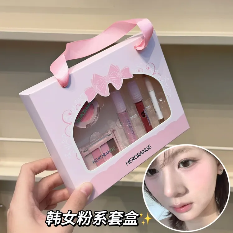 限定彩妆套盒!一套6种~MINI礼盒情人节礼物腮红眼影唇釉