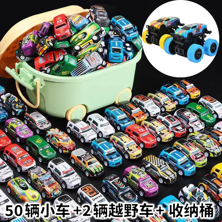 （一件代发）仿真赛车儿童铁皮金属小汽玩具车3男孩6宝宝回力车模