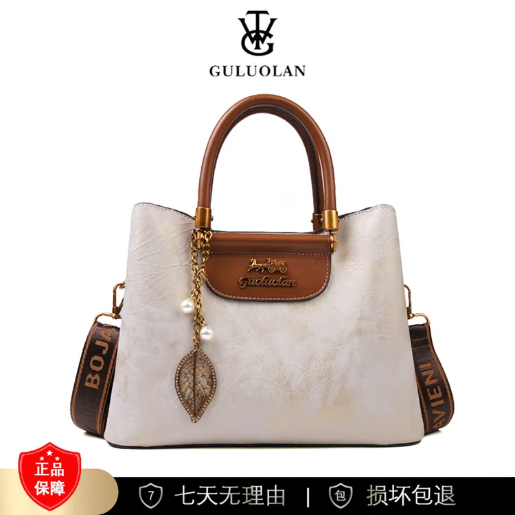 【长28宽14高21】通勤百搭斜挎包时尚包单肩手提包3167-45