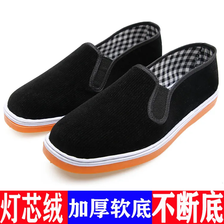 牛筋底灯心绒男士黑布鞋老北京条绒休闲手工上线千层布艺松紧口鞋