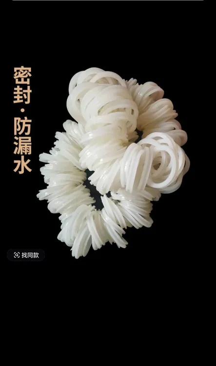 家用太阳能热水器专用密封圈纯硅胶防漏水58真空管密封圈圆形