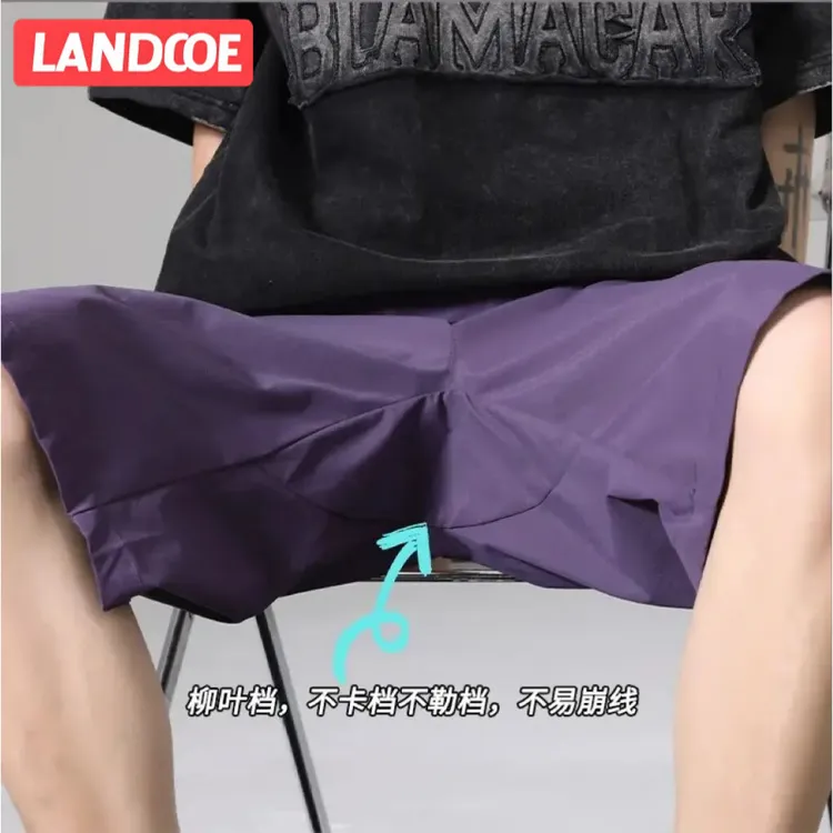 美式潮牌钢印休闲短裤男夏季新款宽松百搭大码胖子运动五分裤凉感