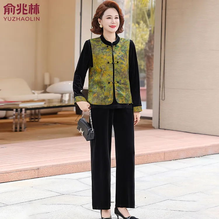 俞兆林妈妈端庄大气套装金丝绒小衫洋气中老年女春秋时尚马甲上衣