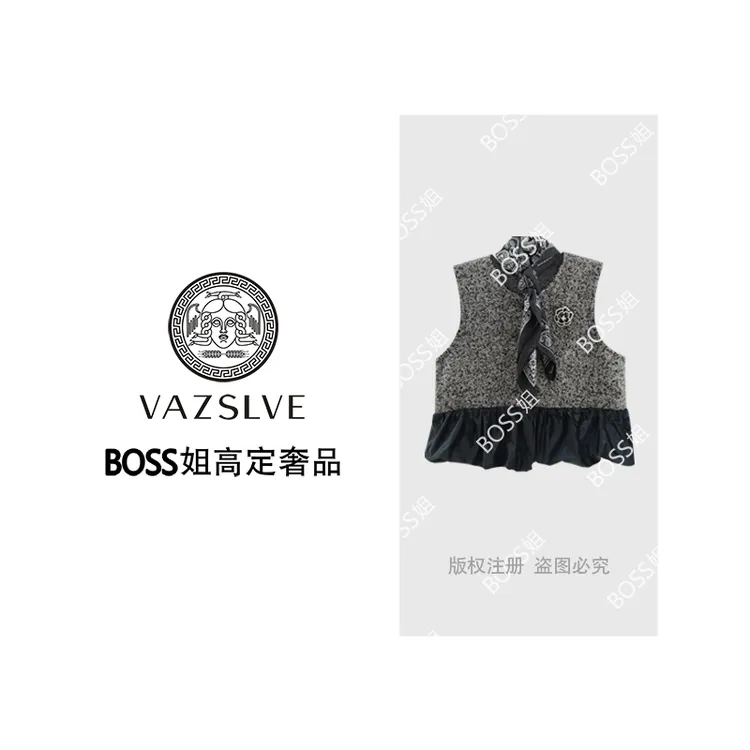 【VAZSLVE/全新奢品】捡漏中式文艺时尚轻奢休闲马甲MJ9177