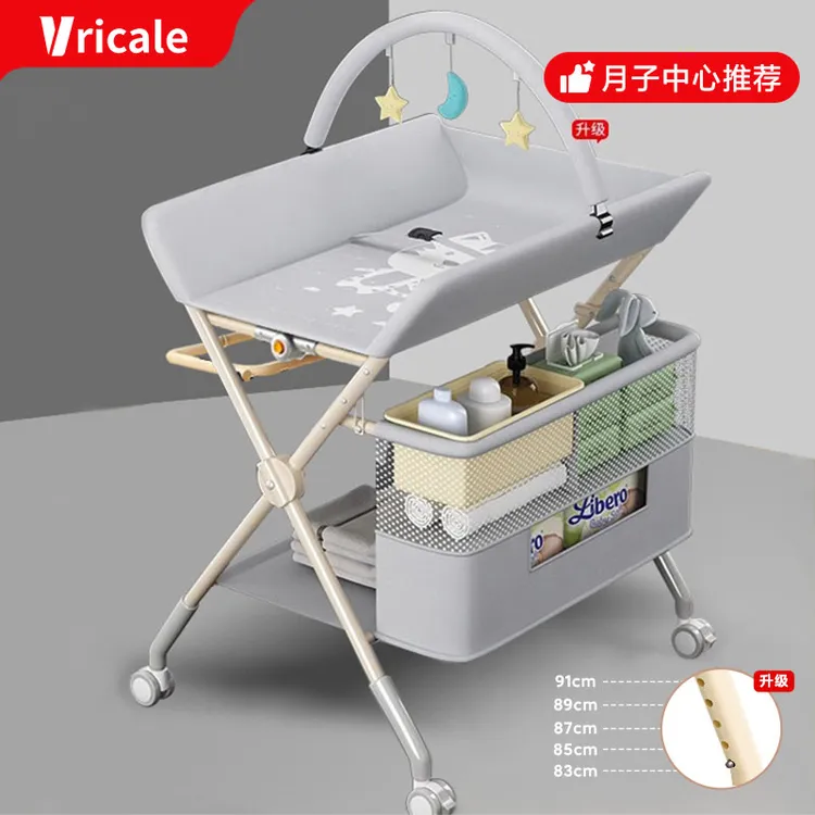 【官方旗舰店】加强骨架可折叠家用水洗婴幼新生儿尿布台多功能折叠