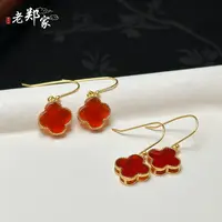 【老郑家】925银玛瑙耳饰一对 123 多样性发一件 约10*10*3mm