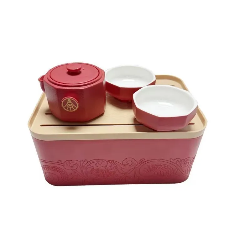 小五粮 旅行茶具 含茶盘  一盒价