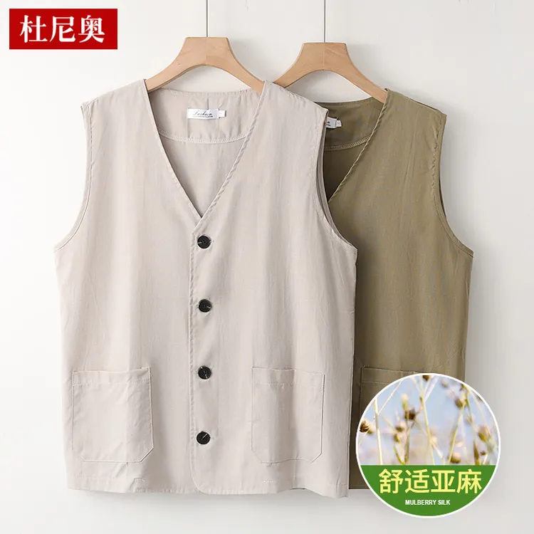 男士亚麻马甲中国风复古上衣中老年夏季薄款对襟坎肩背心V领开衫