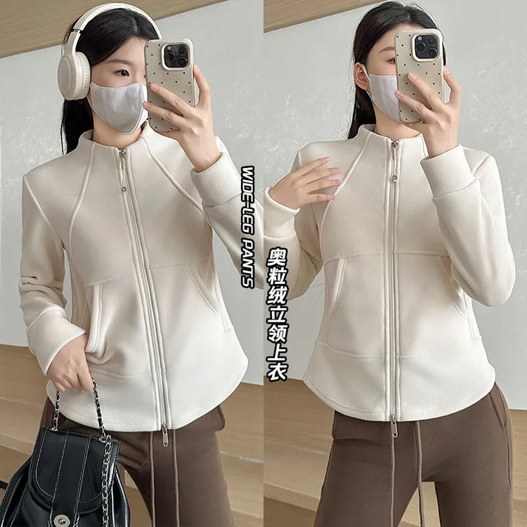 设计感时尚立领拉链卫衣外套女2025秋季新款韩系百搭休闲开衫上衣