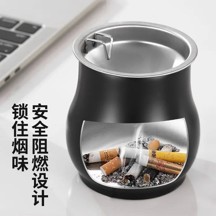 不锈钢防飞烟灰缸带盖潮流创意漏斗防风个性客厅办公室家用卧室